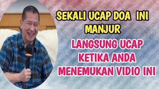 SEBUTKAN SATU KALI SAJA‼️ MANJUR UNTUK SEMUA HAJAT,SEBUT DARI SEKARANG KETIKA MENEMUKAN VIDIO INI