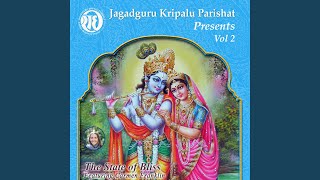 Hamaro Dhan Radha (feat. Carmen Franklin)