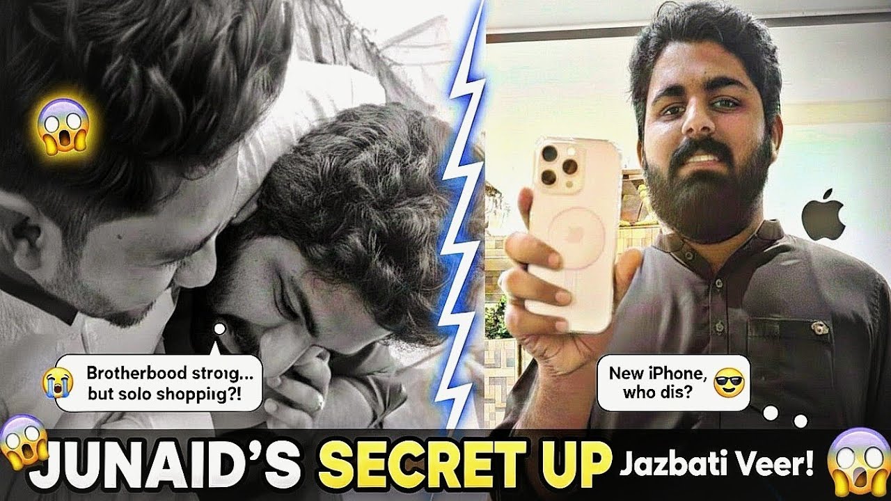 nava iphone chupky le leya hi junaid na😲 ll  par sano call vi nahin kiti😞😱📲