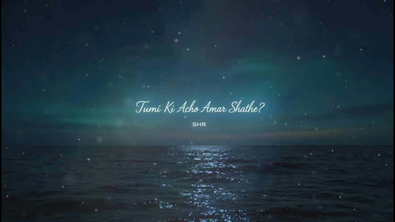 তুমি কি আছো আমার সাথে? | New Bangla Song | SHR | Bangla Anthem