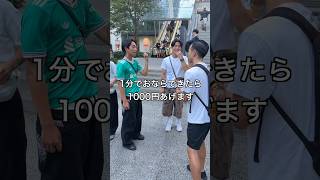 どうか彼をコメント欄で讃えてあげてください