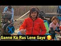 Ganne ka ras lene gaye  ravi yadav saifai