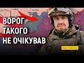 💥 Росіяни УКРІПЛЮЮТЬ КРИМ | Демобілізація в Україні | Виробництво українських дронів | Іван Тимочко