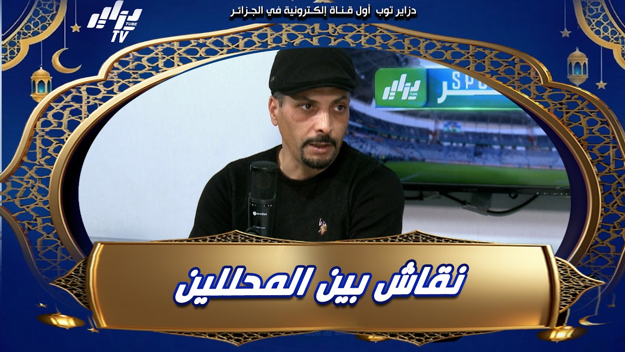 شاهد.. إبراهيم شاوش يرد بقوة على الاعلامي وليد العاقل