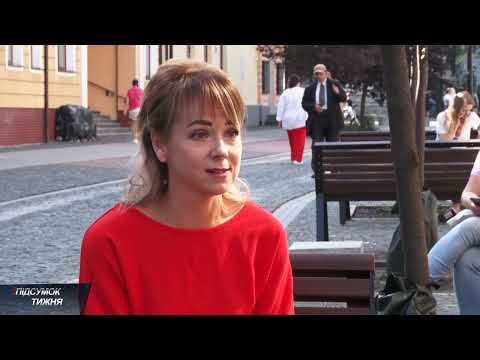 Вісті. Підсумок тижня. 17-09-2023