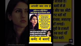 Download Lagu #music #remix #bass #love #dj #musicproducer #motivation #bassmusic #news #electronicmusic MP3