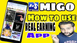 how to use migo App| migo App ko use kasy kren screenshot 5