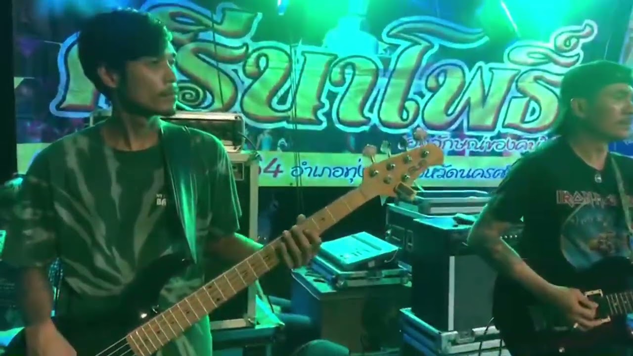 #ศรีนาโพธิ์  ไวพจน์ลาบวช , หนุ่มน้อยลาบวช  , แม่  |  กาด ศรีนาโพธิ์