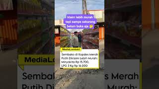 Klaim lebih murah tapi sampai saat ini kopdes belum beroperasi ‼️#shorts #short #shortvideo Klaim lebih murah tapi sampai saat ini kopdes belum beroperasi ‼️#shorts #short #shortvideo