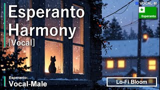 Esperanto Vocal – Male | Christmas Lo-Fi Harmony | 1 Hour