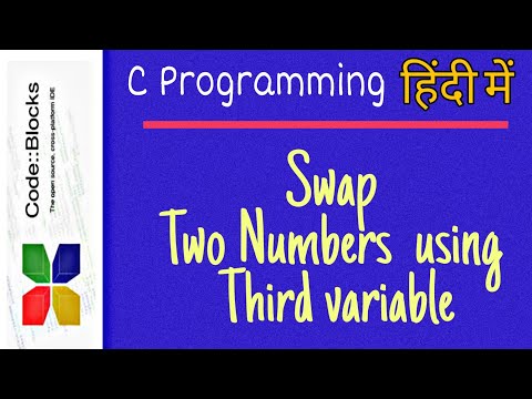 Swap Two Number Using Extra Variable 🔥|| C Language || Hindi