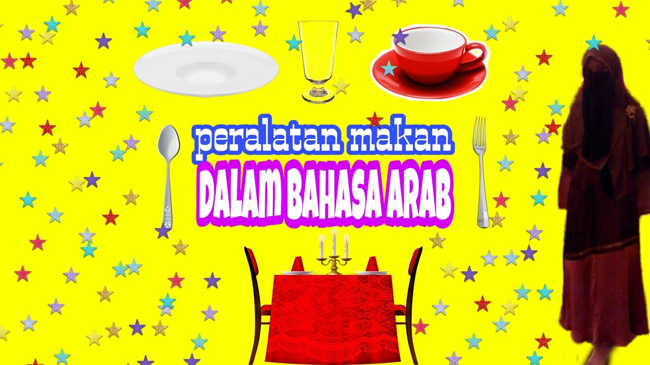 Bahasa arab alat makan 