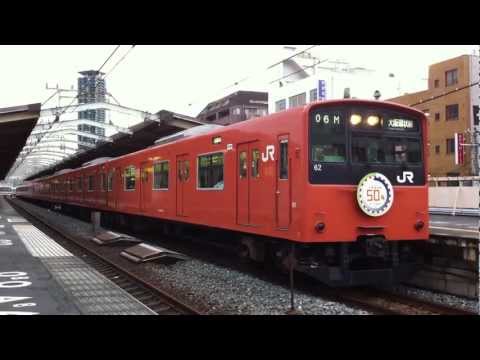 HD【大阪環状線開業50周年記念HM付き】201系＠寺田町発車
