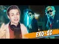 EXO-SC - What a life (MV) РЕАКЦИЯ K-POP