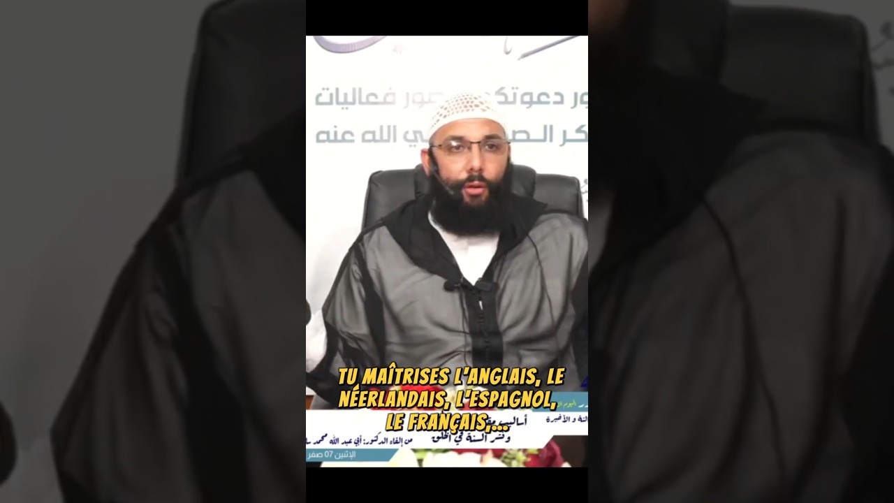 Diffuse la science، cheih Dr Mohamed sallami