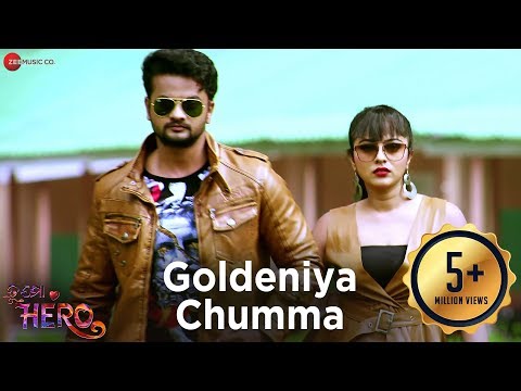 Goldeniya Chumma | Tu Mo Hero | Jyoti & Jhilik | Tarique Aziz & Sobha