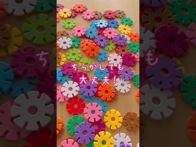 幼稚園児