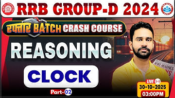 RRB Group D Reasoning Class 2025 | Group D Reasoning Class | RRB Group D Crash Course By Rahul Sir