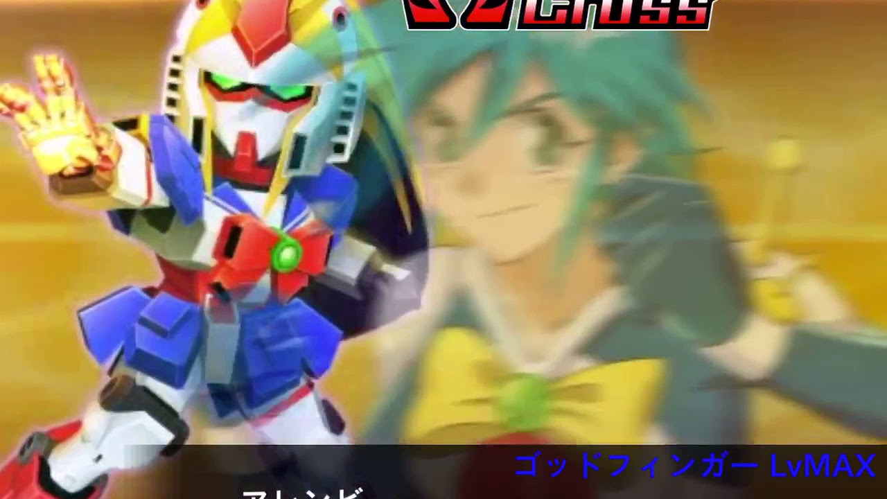 ノーベルガンダム 盾 ゴッドフィンガー Youtube ノーベルガンダム 盾 ゴッドフィンガー Youtube