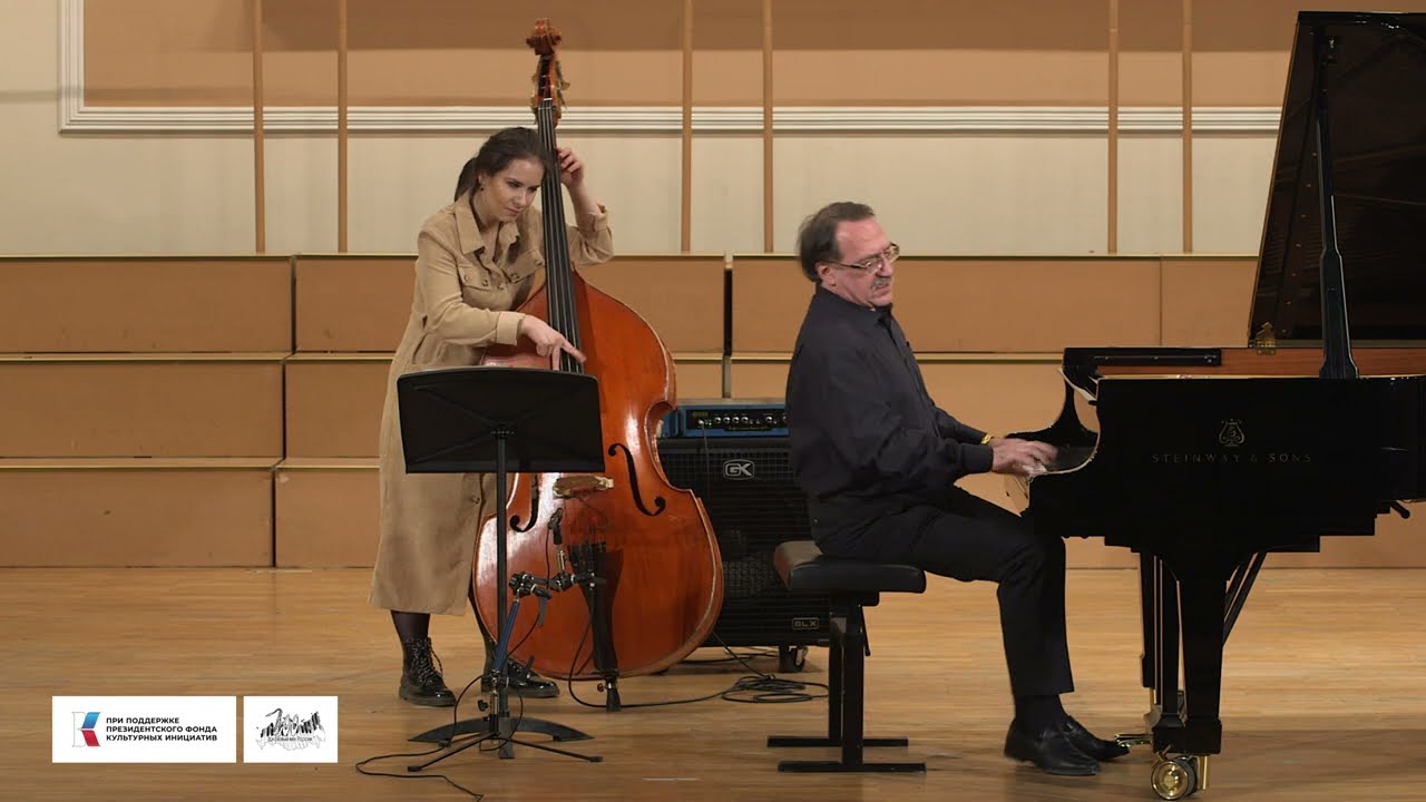 Gene de Paul «I'll Remember April» - Дарья Чернакова, контрабас  и Даниил Крамер, ф-но