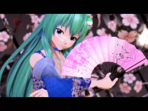 【東方MMD】早苗さんで響喜乱舞【4K/60fps】