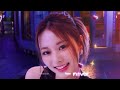 [FMV] TWICE - Catch a Wave(日本語字幕)