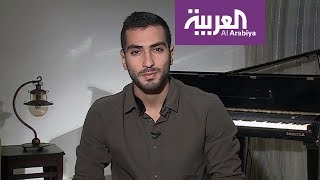 تفاعلكم: المصري محمد الشرنوبي يسأل : ماذا تقول عني الفتيات؟