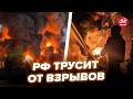 ⚡️ГУДИТЬ ВСЯ РФ! Від вибухів ЗДРИГНУВСЯ Краснодарський край. ПАЛАЄ нафтобаза