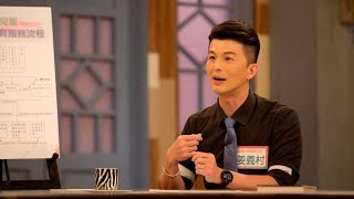 特殊孩子的黃金期 學齡前早療 ‖ 轉轉發現愛~高怡平（姜義村、 蕭雅雯、張兆遠、李美儀、劉淑卿）