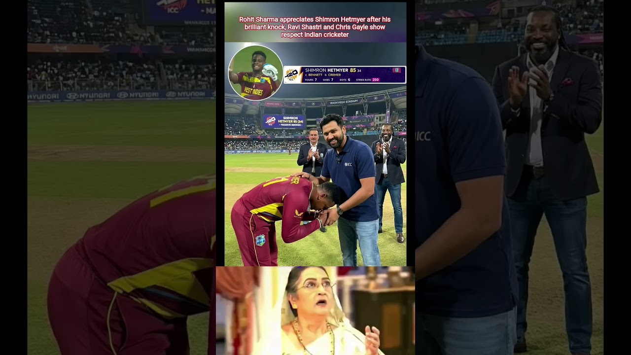 Rohit Sharma Praises Hetmyer 🔥 | Gayle & Shastri Show Respect 👏 
