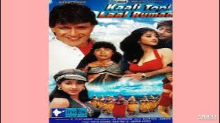 Jabse Tere Mere Yara (Kali Topi Laal Rumaal 2000) - Udit Narayan, Sadhana Sargam HQ Audio Song