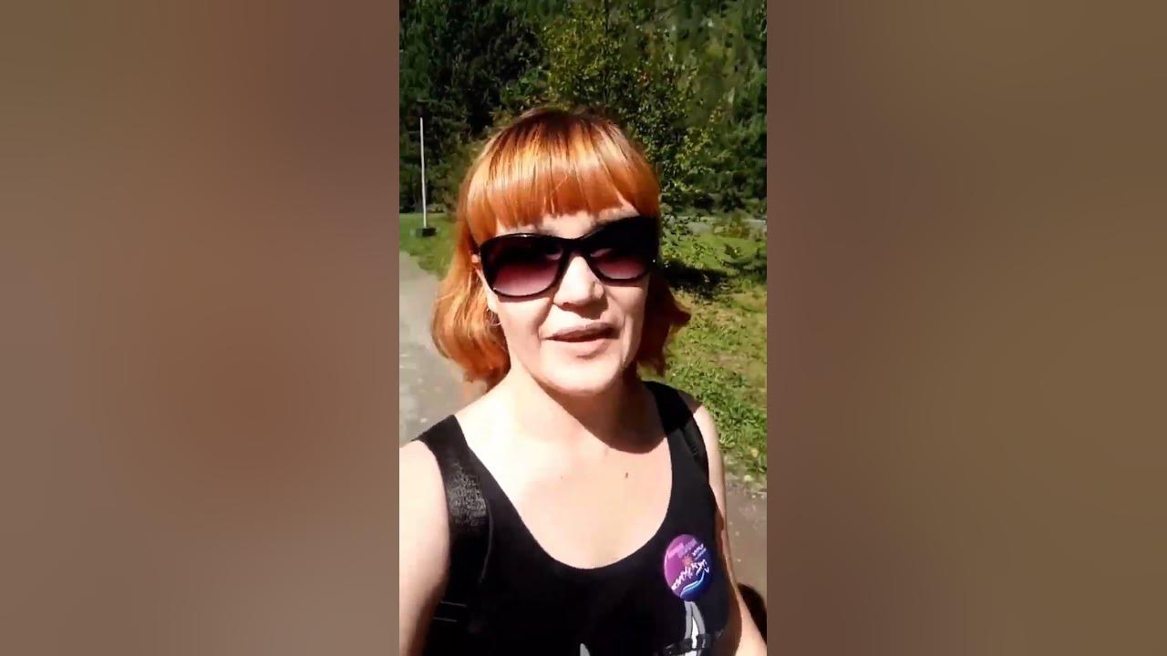 Горный Алтай Наталья Змейкова
