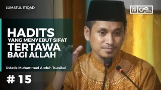 Lumatul Itiqad (15) : Hadits yang Menyebut Sifat Tertawa bagi Allah - Ustadz M Abduh Tuasikal