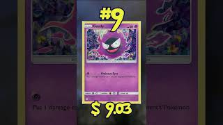 Top 15 Gastly Cards 👻 #pokemon