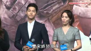 《太陽的後裔》戀火燒到港 仲基喬妹辣起ViuTv開台 《太陽的後裔》戀火燒到港 仲基喬妹辣起ViuTv開台