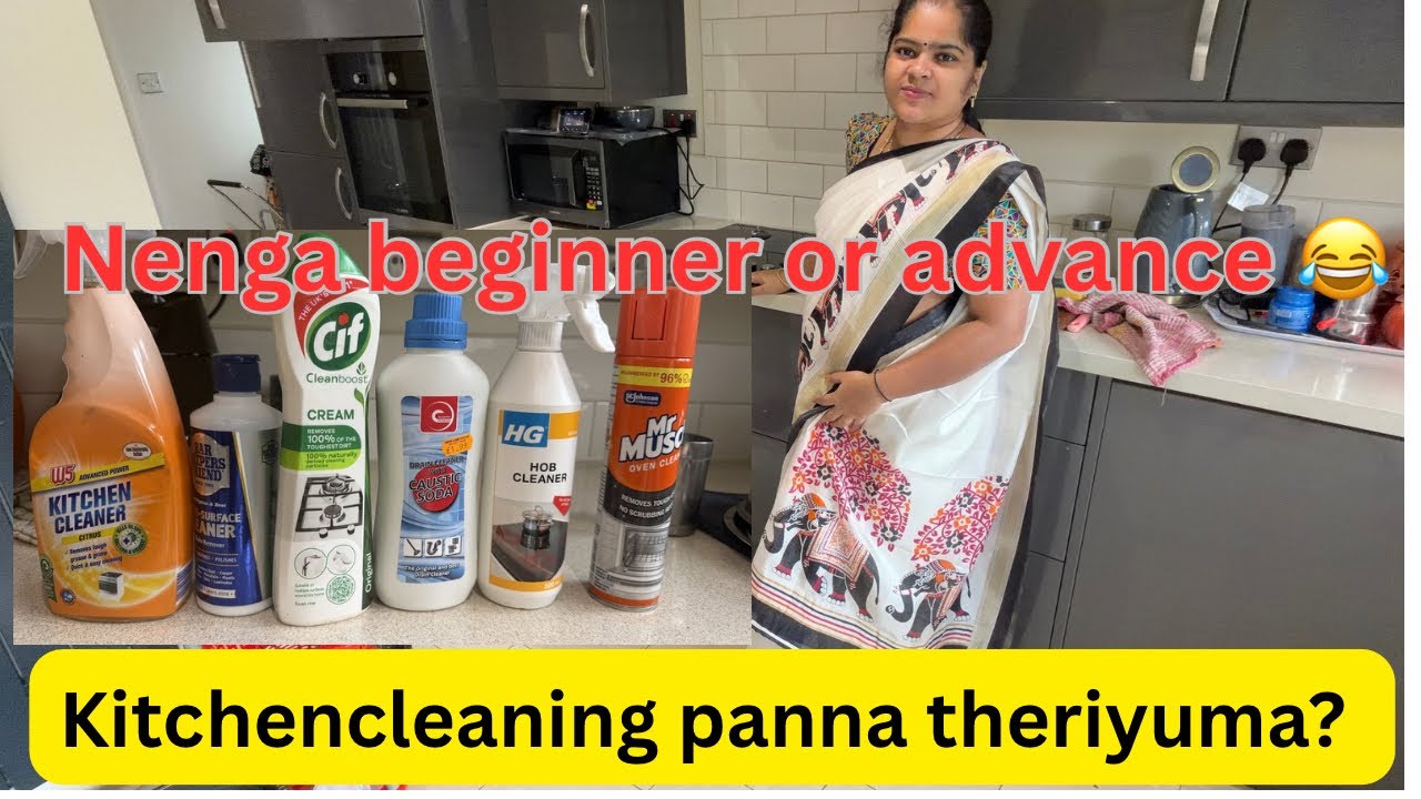 Kitchen cleaning atrocities 😂vanga reality enanu papom//chimney fliter parithabangal#tamil #uk 