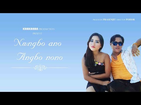 Video: Ano Ang Ani