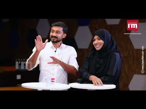 കോർപ്പറേറ്റ് രാജി വെച്ച് സ്പൈസസ് സംരംഭത്തിലേക്ക്,മുസിരിസ് സ്പൈസസിന്റെ വിജയഗാഥ, Muziris Spices