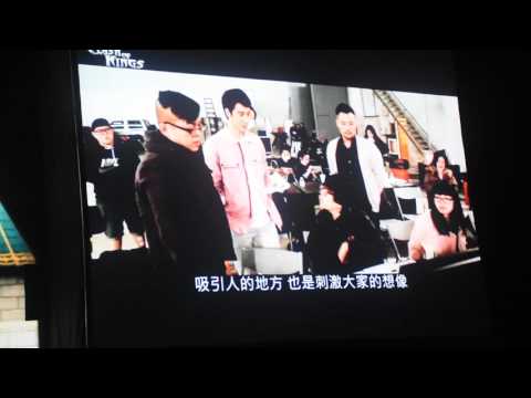 列王的紛爭宣傳影片幕後花絮 - 巴哈姆特 GNN