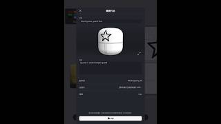 Paint / draw your Roblox face for sell (?) #roblox #robloxugc screenshot 3