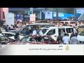 اقتصاد المنتصف 22/2/2014