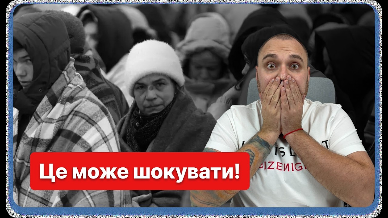 Шокуючі масштаби насильства над українками в ЄС: куди звертатись і як допомогти?