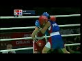 Finals - AIBA Women's World Boxing Championships 2012