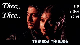 Thee Thee Thithikum Thee | Thiruda Thiruda HD Video Song   HD Audio | Prashanth,Heera | A.R.Rahman