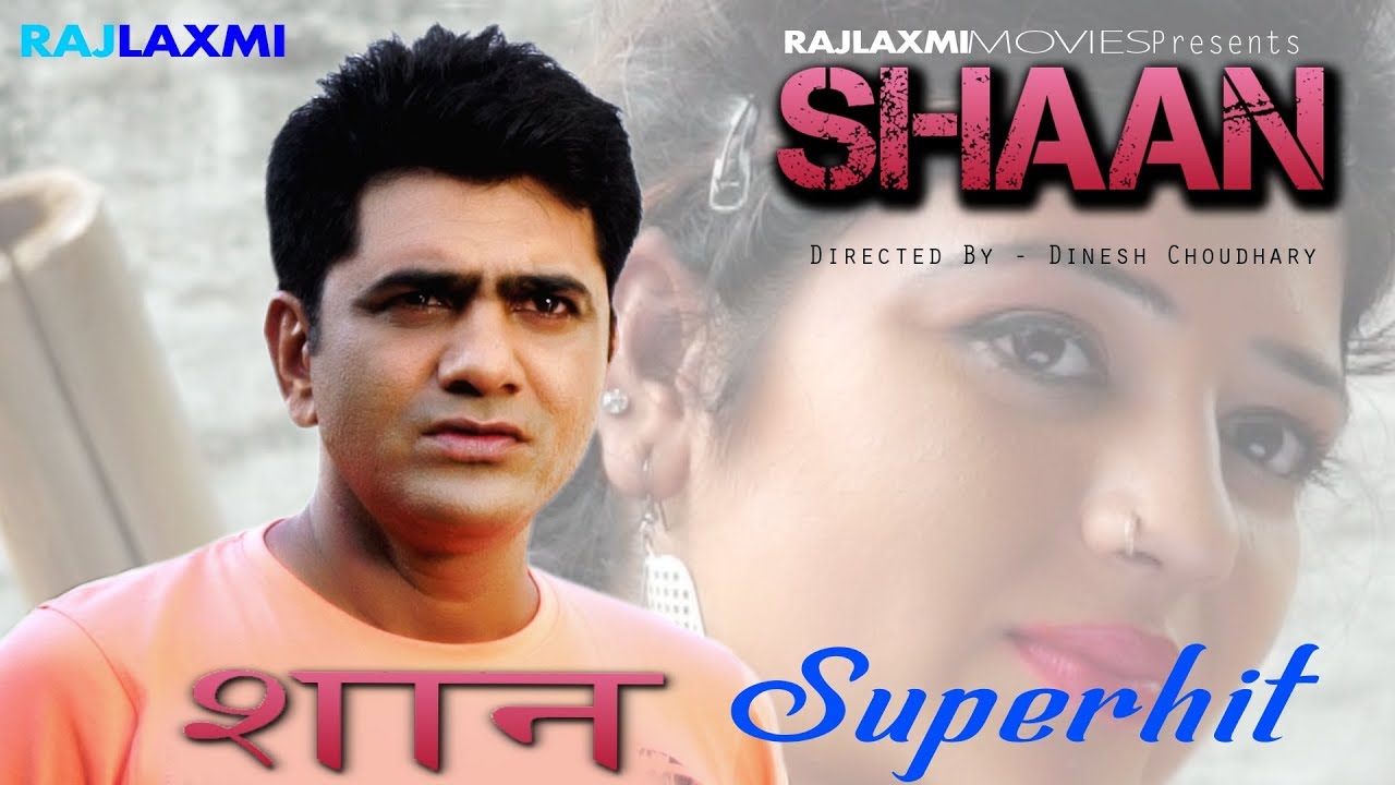 uttar kumar ki nayi movie