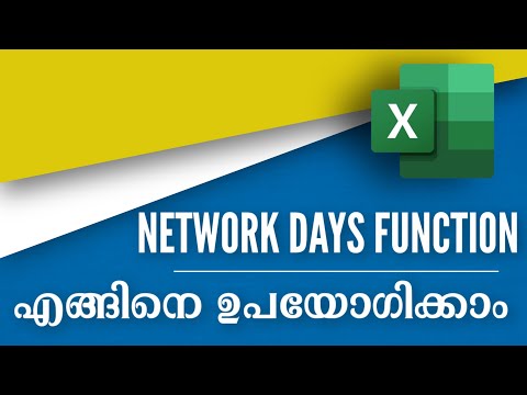 How to use Networkdays function in Excel | Excel Malayalam |