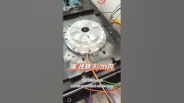high-precision water-cooled direct-drive rotary table——RTCK230   #dd #motor #rotary #cnc