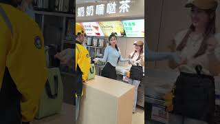 POV: Perfect vibe dance in a boba tea shop 🧋✨💃 #bubbleshopdance #卡点舞 467