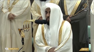 صلاة التراويح للشيخ عبدالله الجهني ليلة 6 رمضان 1445هـ  من سورة النساء