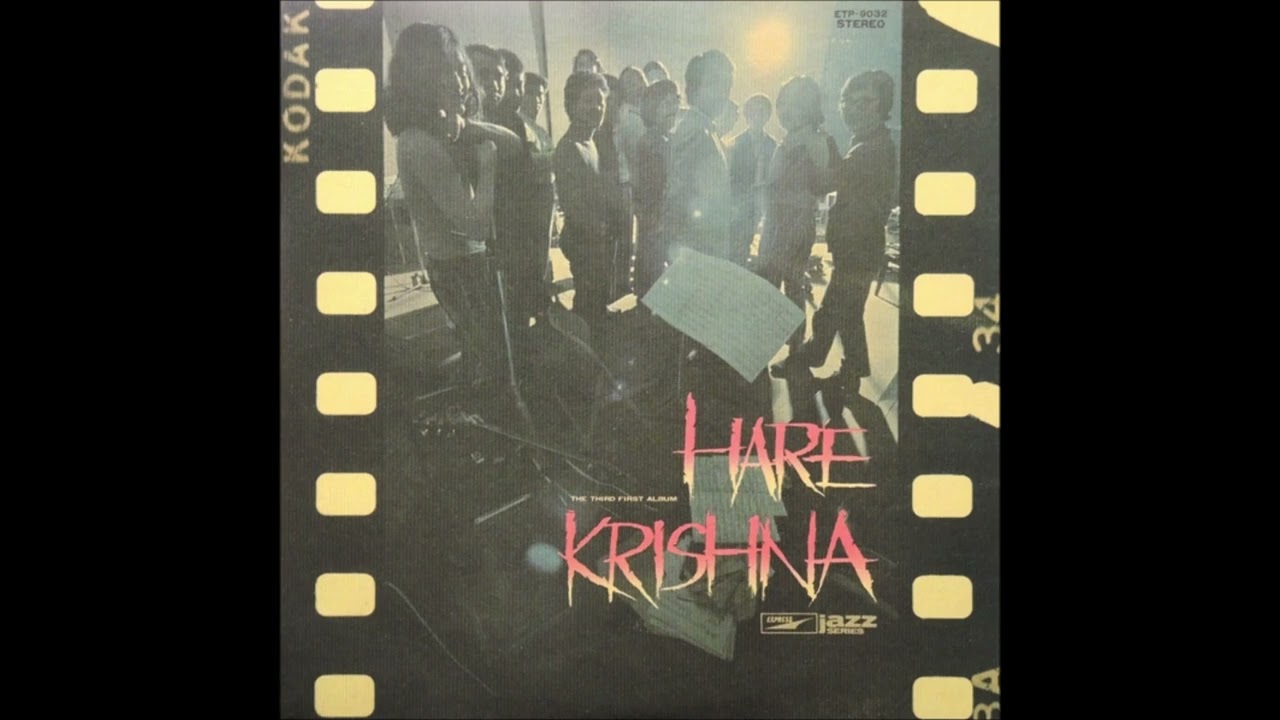 Takeshi Inomata & The Third - Hare Krishna / The Third First Album